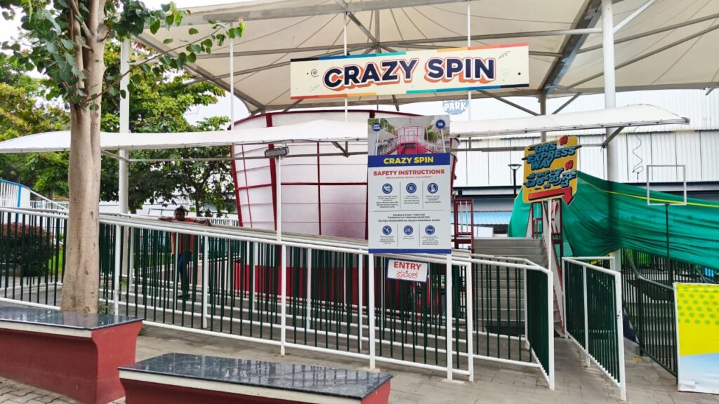 Crazy Spin